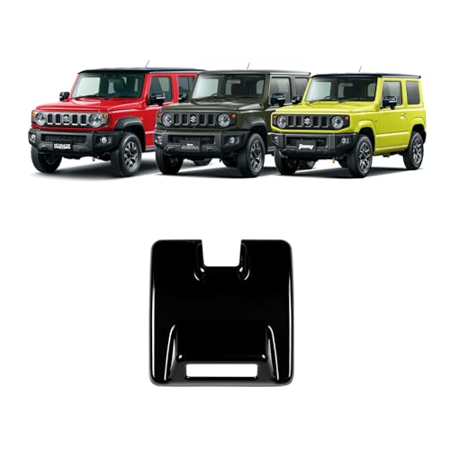 ドレスアップパーツ ジムニーjb64 内装」の人気商品一覧 | 安い商品を